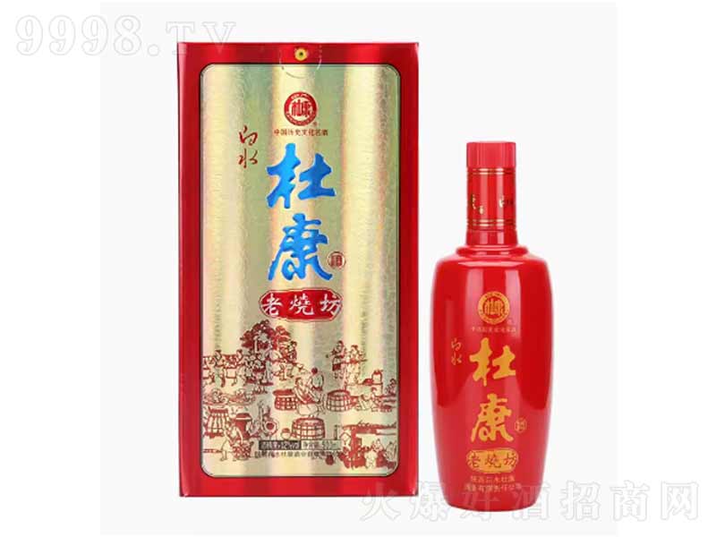 ��ˮ�ſ�Ũ�������շ���42��500ml��