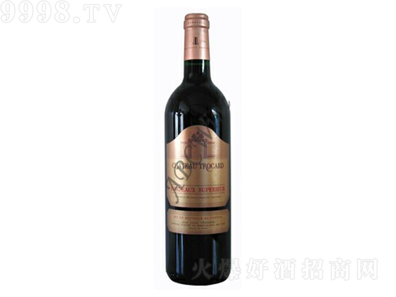  Toka Winery Golden Chanson 2006 Dry Red Wine [13 ° 750ml]