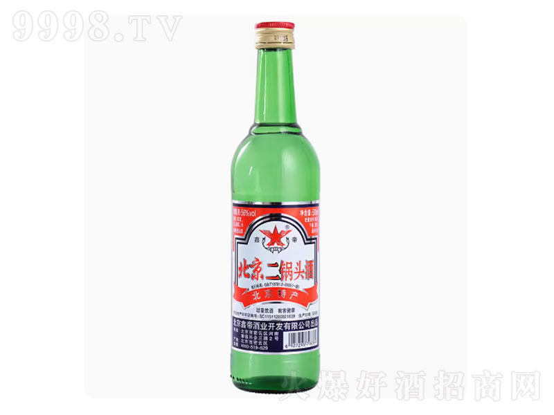 ��������ͷ����ƿ���������̬���������͡�56��500ml��-�׾�����Ϣ
