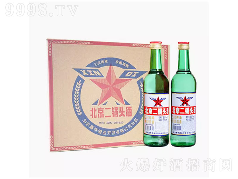 ��������ͷ����ʳ���������ζ��ƿ�����ơ�56��500ml��-�׾�����Ϣ