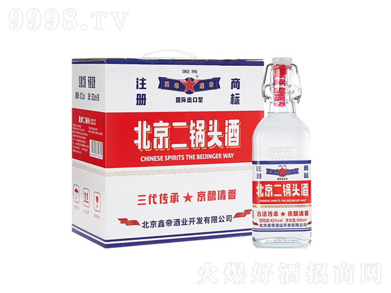 �ε۱�������ͷ������С��ƿ�������͡�42��500mL��-�׾�����Ϣ