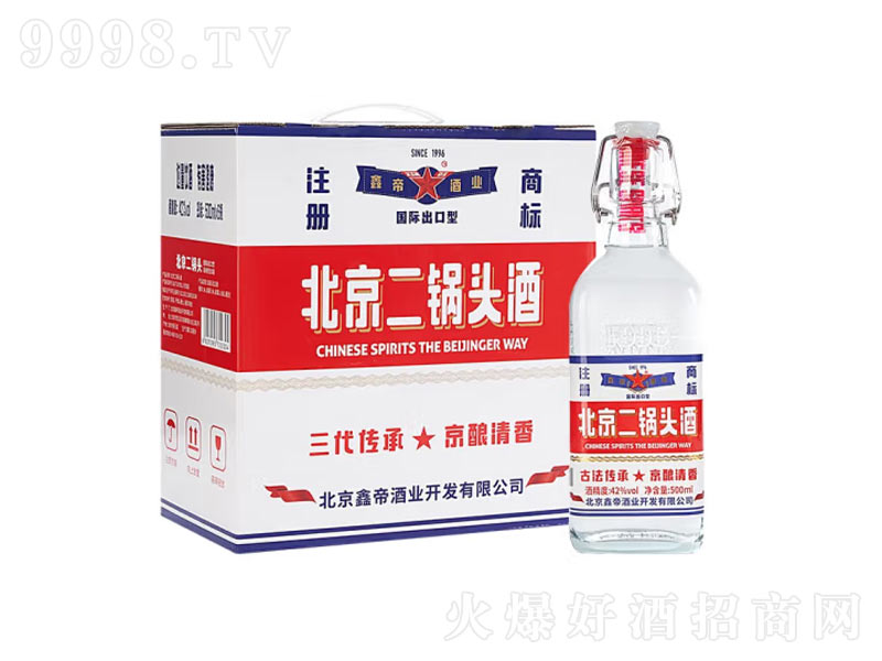�ε۱�������ͷ������С��ƿ�������;ơ�42��500mL��-�׾�����Ϣ