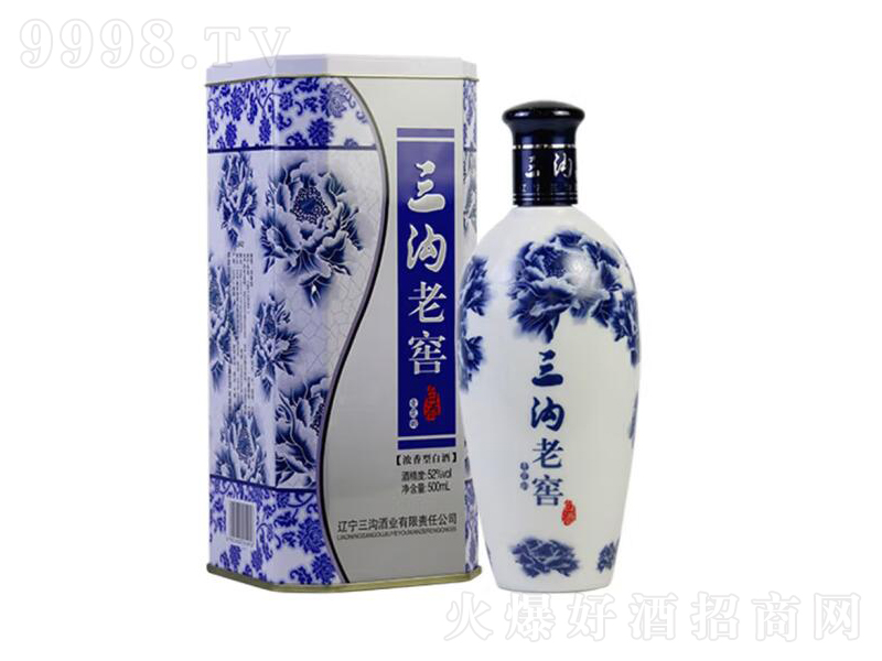 زϽ໨Ũ͡52500ml-׾Ϣ