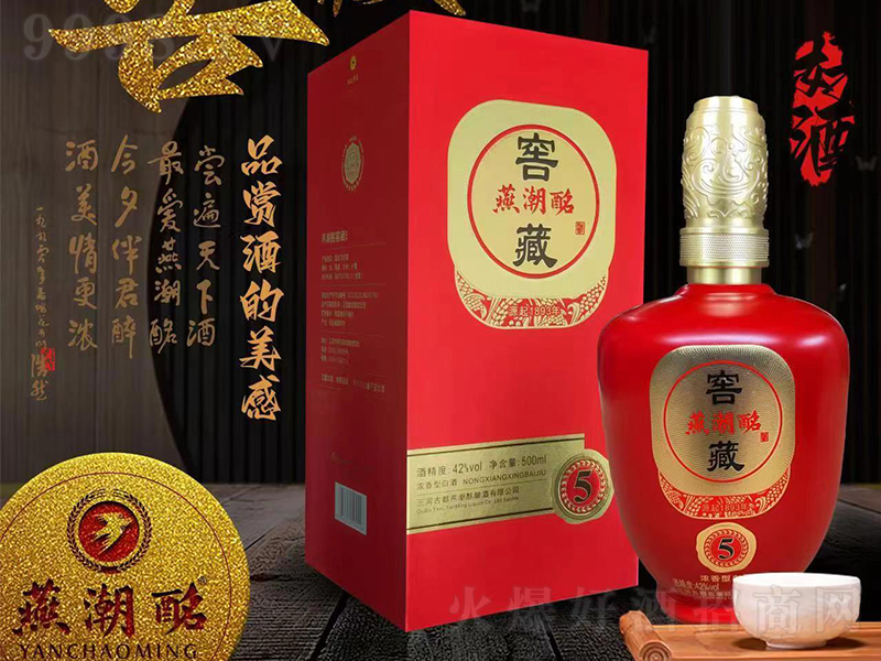 ೱƽѲ5 Ũ͡42500ml-׾Ϣ