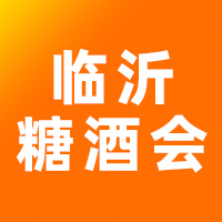 2025�ڶ�ʮ���й������ʣ��Ǿ���Ʒ���׻�