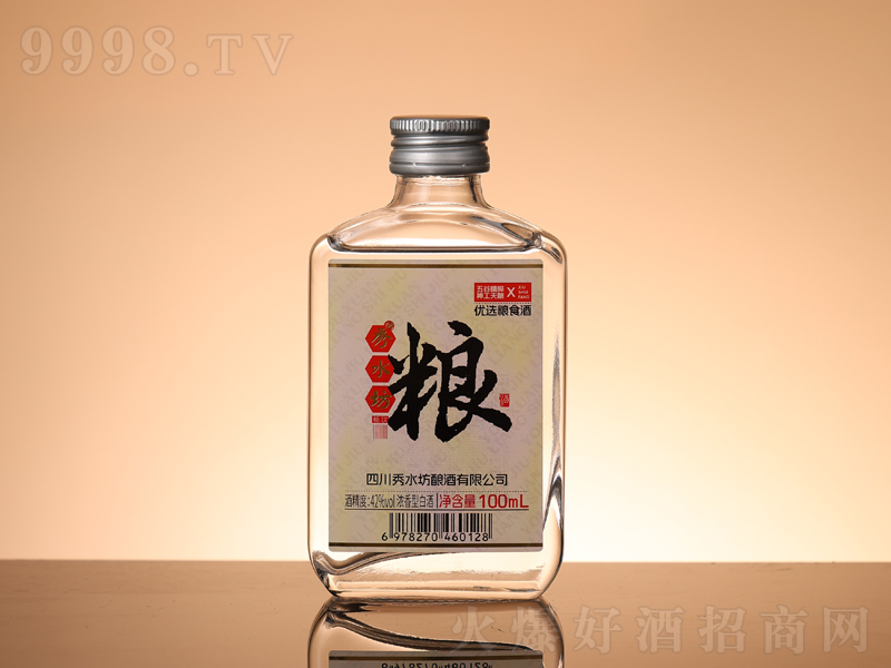 ˮŨͰ׾ơ42/52100ml