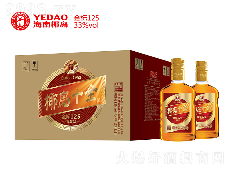 Ҭ��ʮȫ�ƽ��125��33�� 125ml��-����������Ϣ