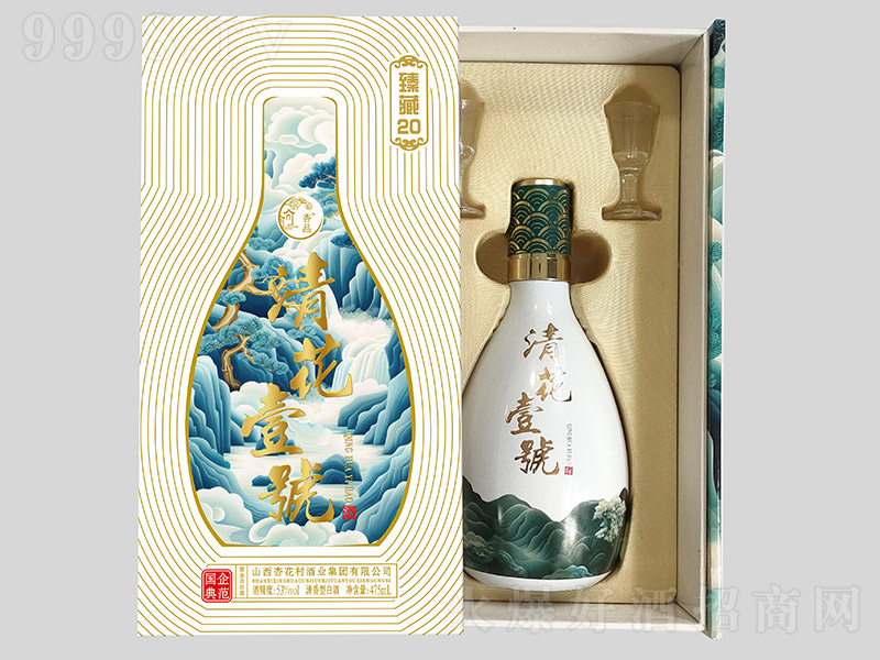 廨Ҽž20 ͡53 475ml