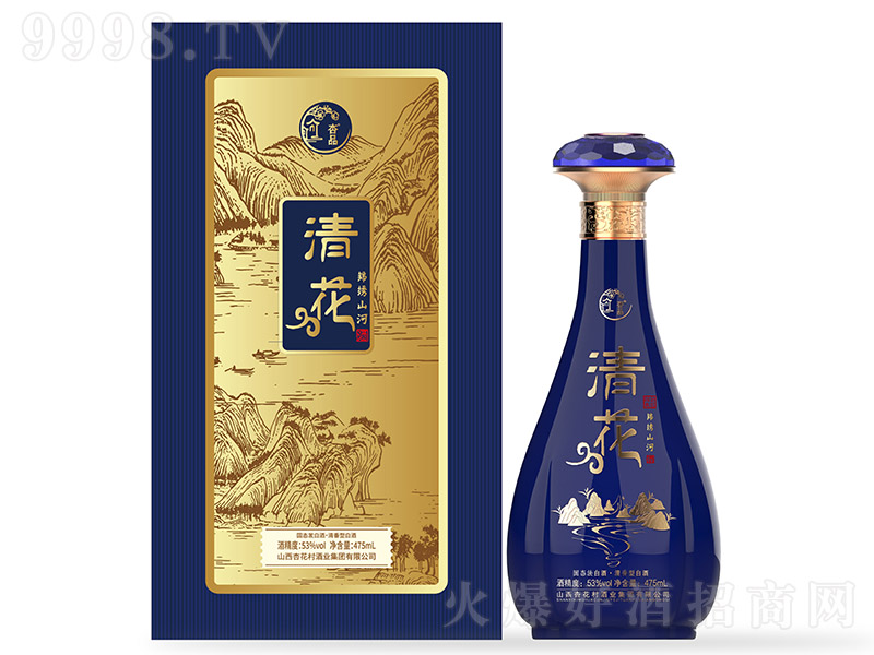 廨ƽɽ ͡5342 475ml