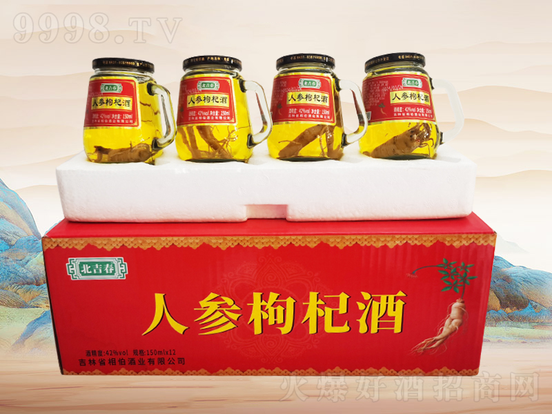 ഺ˲轾A02942150mlx12