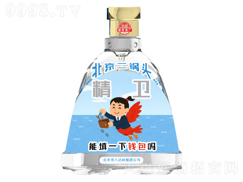 ʮһձͷơ ͡42 100ml