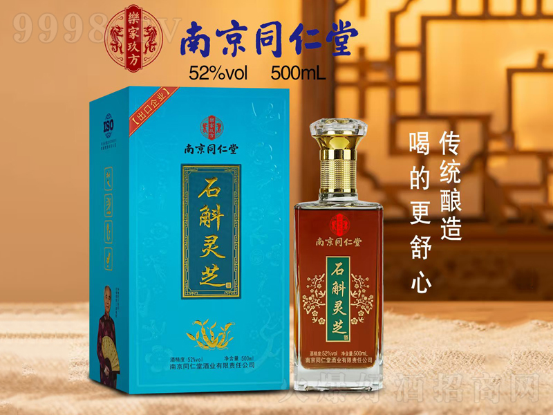 Ͼͬʯ֥ơ52500ml-Ϣ