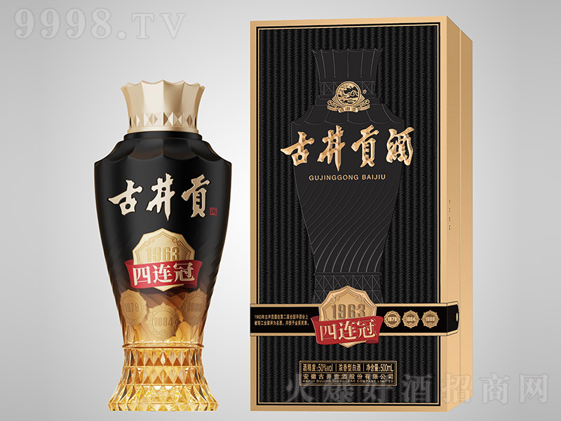 žơ1963 Ũ͡50 500ml