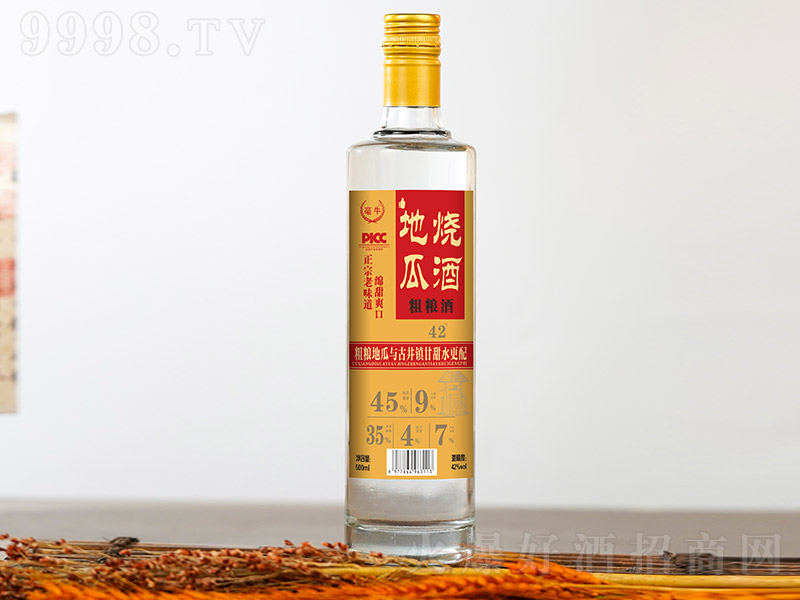 ��ţ�ع��մ����ơ�42�� 500ml��-�׾�����Ϣ