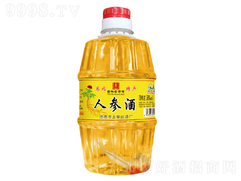 ˹�Ͷ��˲ξơ�50�� 1L��