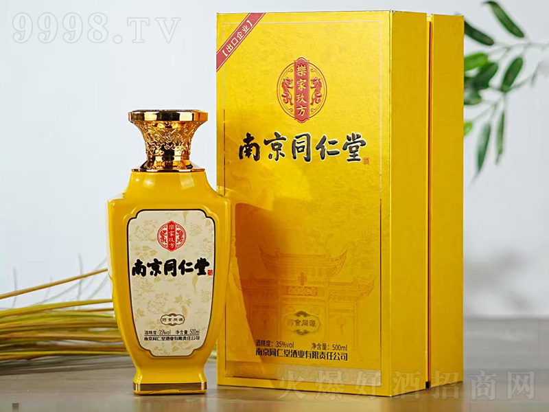 �Ͼ�ͬ���þơ�35��500ml��