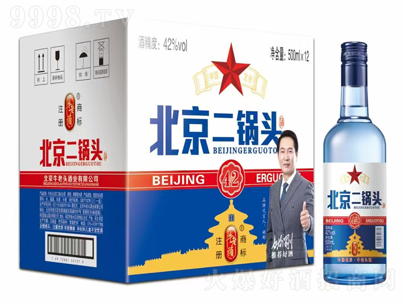 ţ��ͷ��������ͷ�� �����͡�42�� 500ml��12��