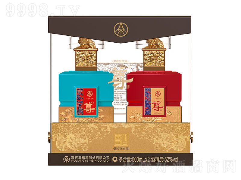 �������ӡ Ũ���͡�52�� 500ml��2��-�׾�����Ϣ