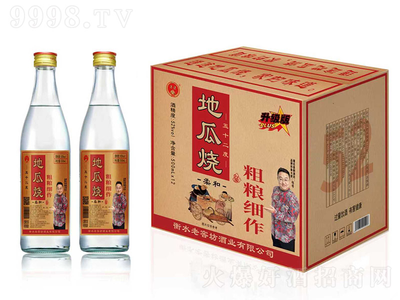 ͨ;عվ Ũ͡52 500ml12