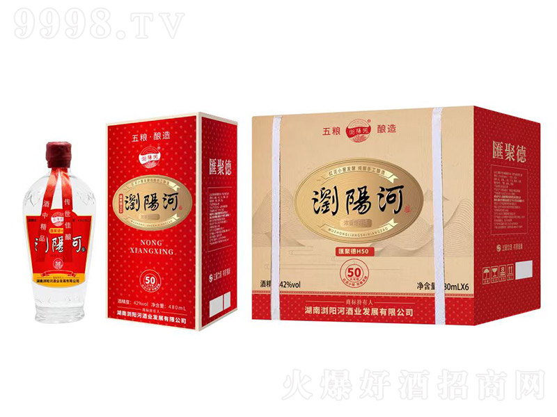 ۵¡ӾH50 Ũ͡42 480ml