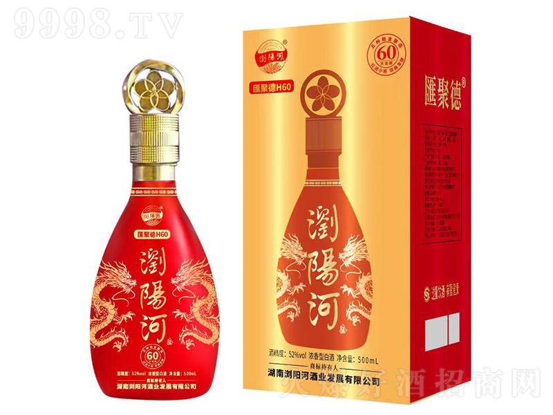 ۵¡ӾH60 Ũ͡52 500ml