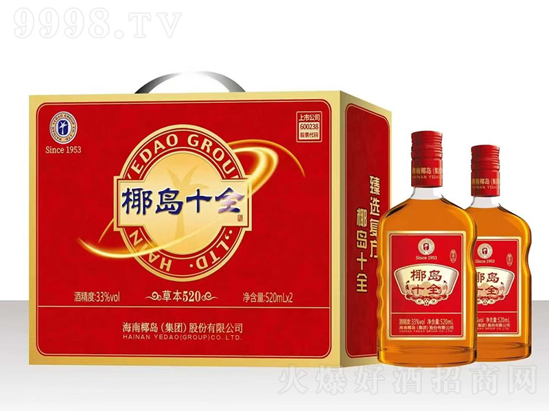 ҬʮȫƲݱ52033 520ml2
