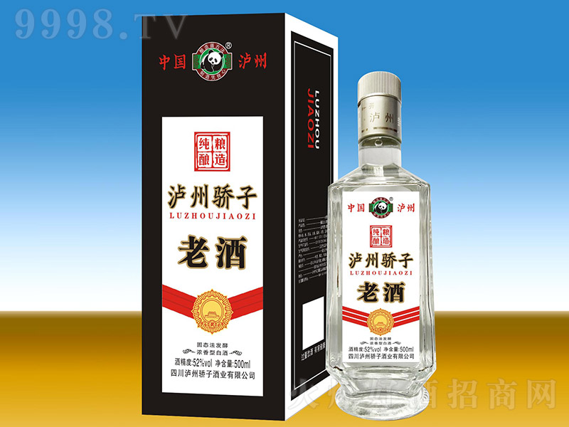 ���ݽ����Ͼ� Ũ���͡�52�� 500ml��