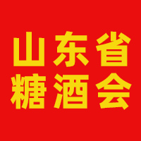 2025�괺��(��90�죩ɽ��ʡ�Ǿ���Ʒ���׻�