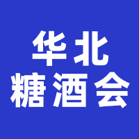 ��33�컪���Ǿ�ʳƷ���׻�