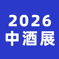 2026�о�չ(��15���й��߶˾�չ����)