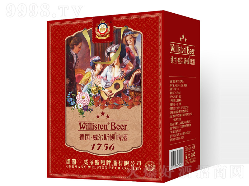 ¹˹ٺơ175611 500ml8ޡ