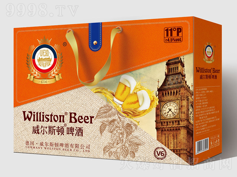 ¹˹ٺơV611 500ml10ޡ