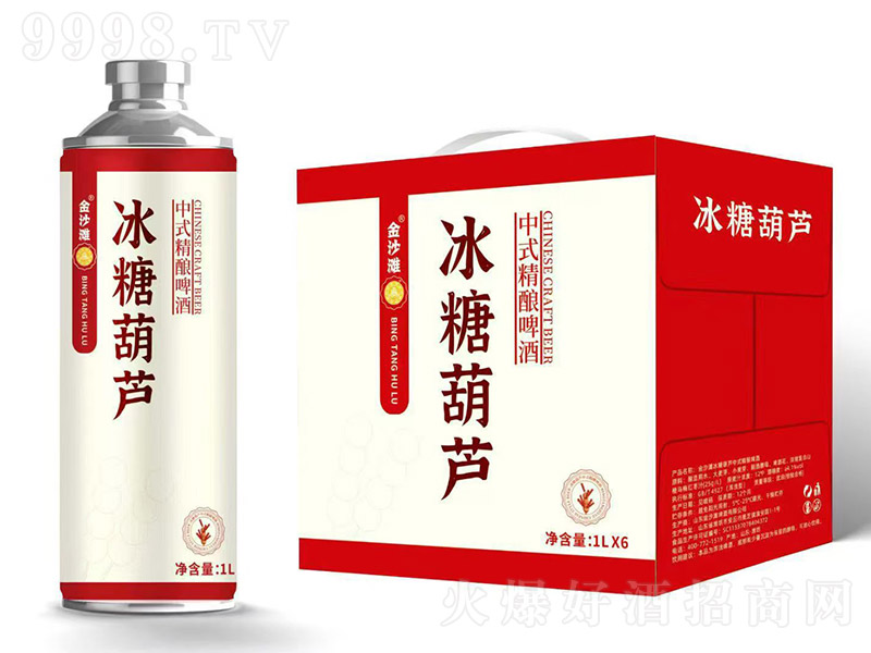 ɳ̲Ǻ«ʽơơ10.2 1L