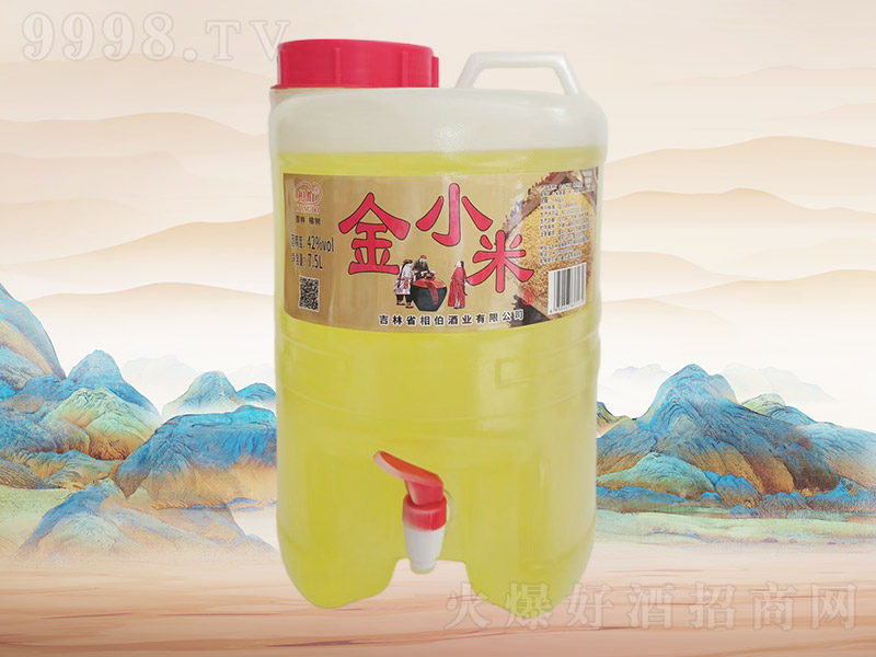 �ಮ��С�׾�I116��42��7.5L��2Ͱ��