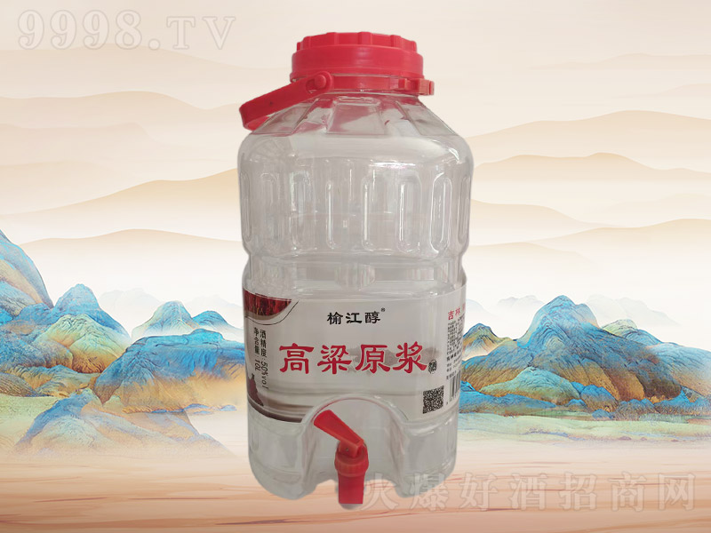 �ܽ�������ԭ����I113��50��10L��2Ͱ��