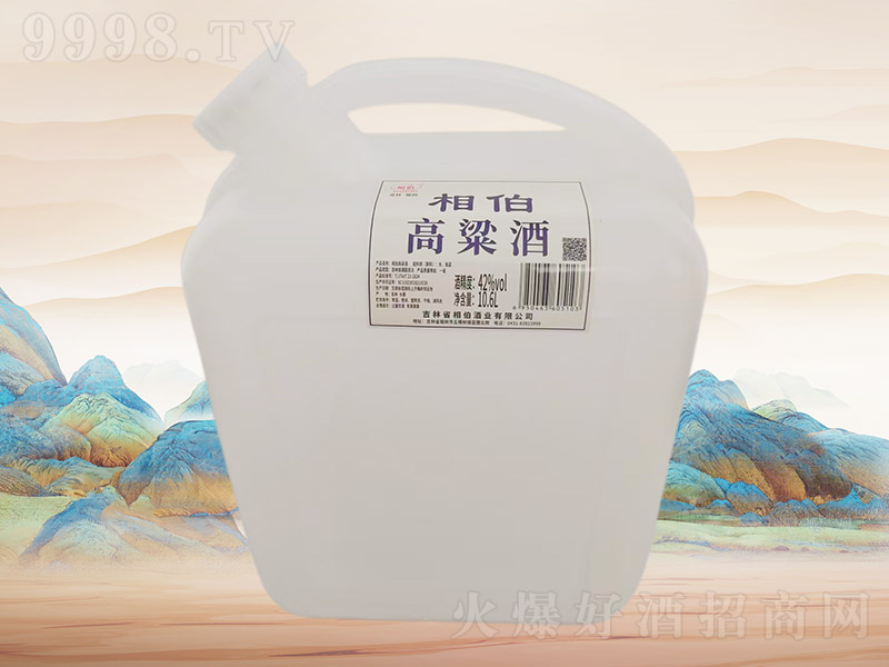 �ಮ������J003��42��10.6L��2Ͱ��