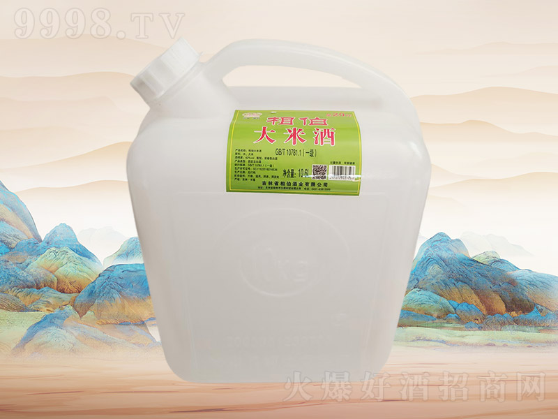 �ಮ���׾�J001��42��10.6L��2Ͱ��