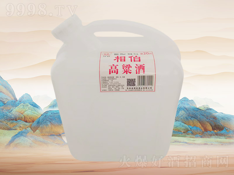 �ಮ������J004��50��10.6L��2Ͱ��
