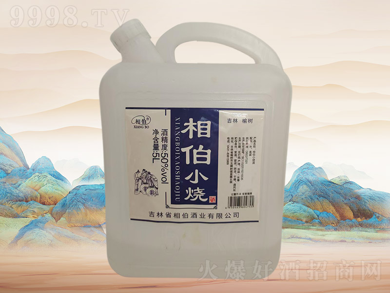 �ಮС�վ�H035��50��5L��4Ͱ��