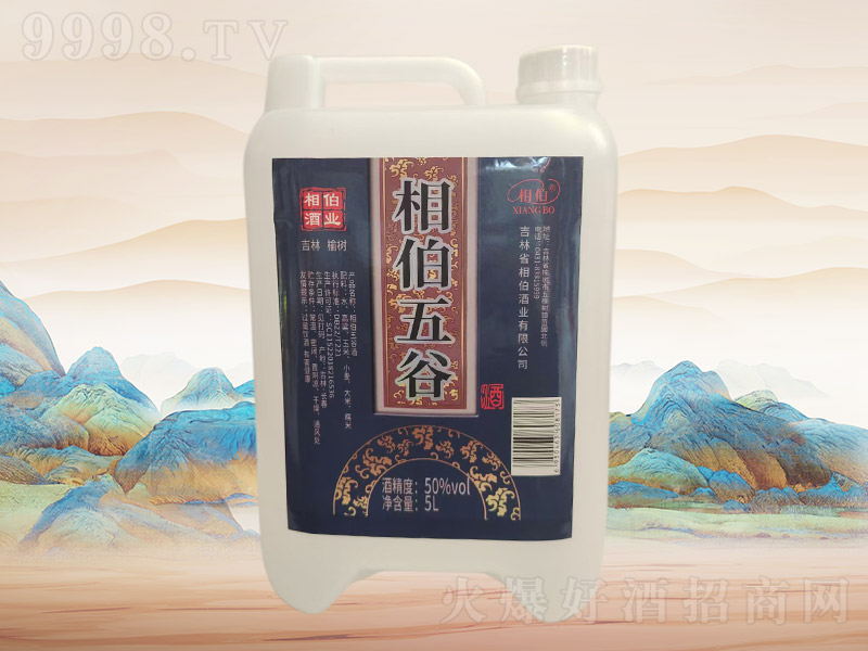 �ಮ��Ⱦ�H034��50��5L��4Ͱ��