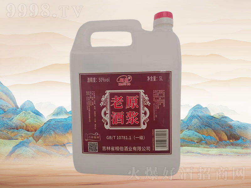 �ಮԭ���Ͼ�H037��50��5L��4Ͱ��
