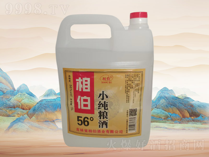 �ಮС������H033��56��5L��4Ͱ��