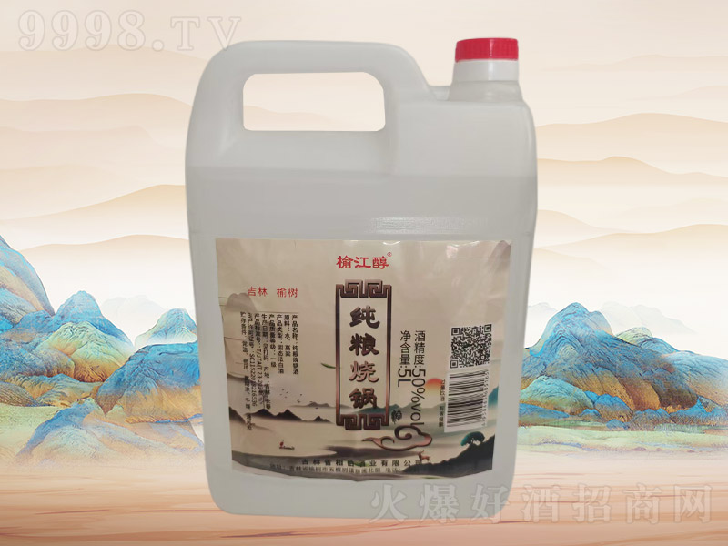 �ܽ��������չ���H031��50��5L��4Ͱ��