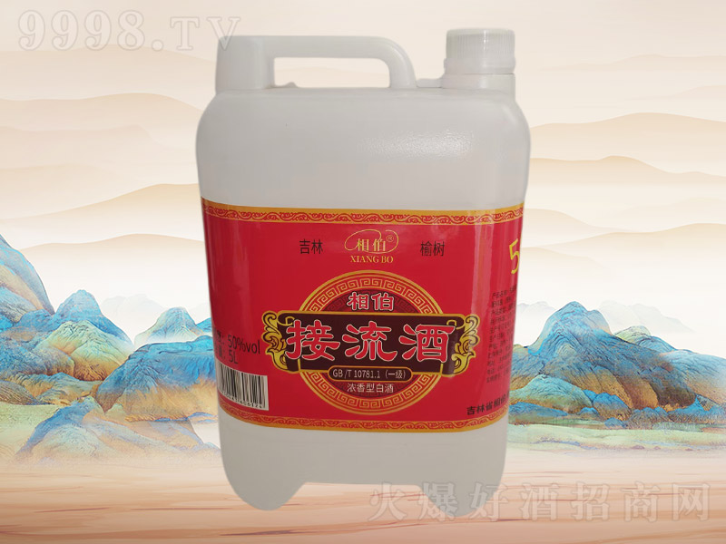 �ಮ������H029��50��5L��4Ͱ��