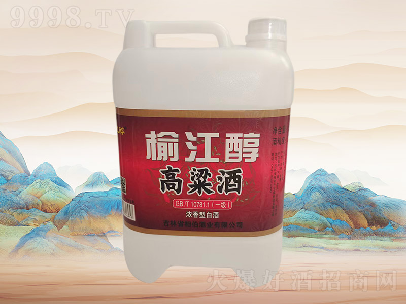�ܽ���������H027��50��5L��4Ͱ��