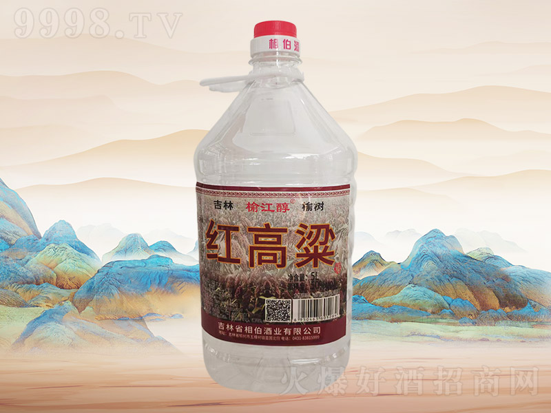 �ܽ����������H023��50��5L��4Ͱ��