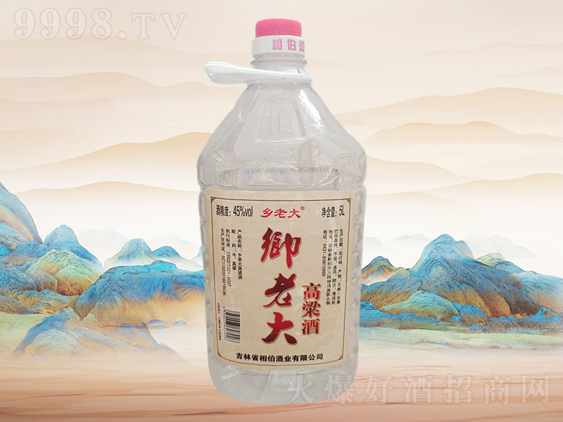 ���ϴ������H022��45��5L��4Ͱ��