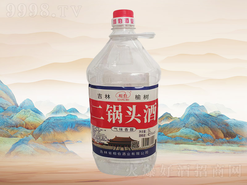 �ಮ����ͷ��H021��45��5L��4Ͱ��