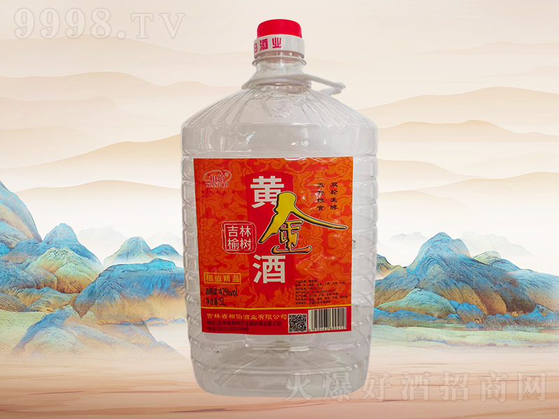 �ಮ�ƽ��H015��42��5L��4Ͱ��