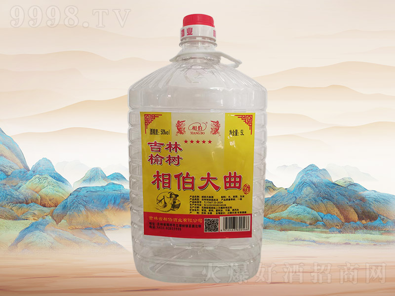 �ಮ������H014��50��5L��4Ͱ��
